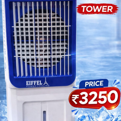 EIFFEL Tower Air Cooler | Compact Personal Cooler | Powerful Air Flow | Home & Office Use | Energy Efficient | ₹3250