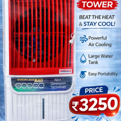 UNIK Tower Air Cooler | Powerful Air Cooling | Large Water Tank | Easy Portability | Home & Office Use | ₹3250