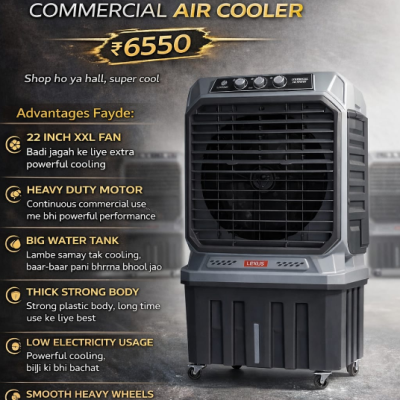 SUMMERGOLD LEXUS Commercial Air Cooler | 22” XXL Fan | Heavy-Duty Motor | Big Water Tank | Thick Strong Body | Smooth Heavy Wheels | ₹6550