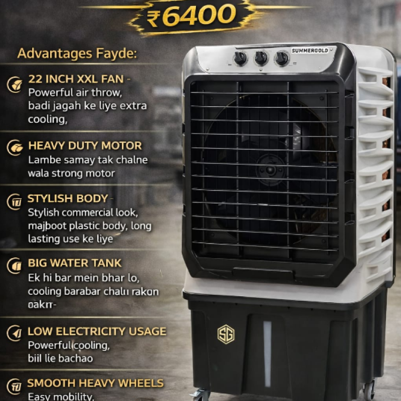 SUMMERGOLD STORM HF Commercial Air Cooler | 22” XXL Fan | Heavy-Duty Motor | Big Water Tank | Stylish Strong Body | Powerful Air Throw | ₹6400