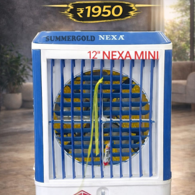 NEXA 12" High-Performance Personal Air Cooler | Energy Efficient Home Use Cooler with 1 Year Warranty