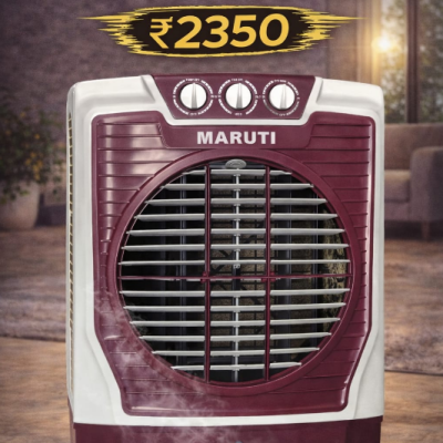 MARUTI 16” Air Cooler | Budget Desert Cooler | Powerful Air Flow | Compact Design | Energy Efficient | ₹2350