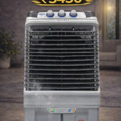 PRTHVI 16” Air Cooler | Powerful Cooling | Compact Desert Cooler | High Air Flow | Energy Efficient | ₹3450